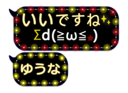 342121654