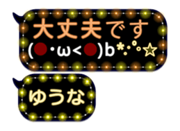 342121660