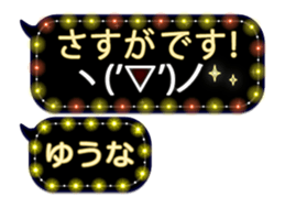 342121662