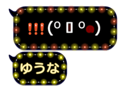 342121668