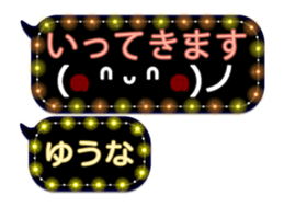 342121670