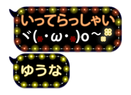 342121671