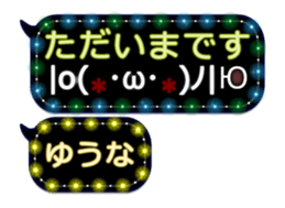 342121672