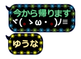 342121674