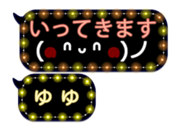 342121694