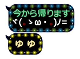342121698