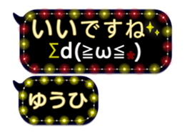 342121702