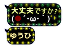 342121709