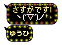 342121710
