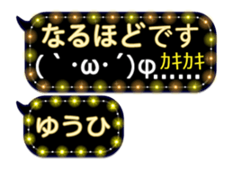 342121711