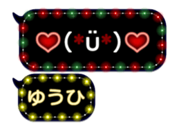 342121714