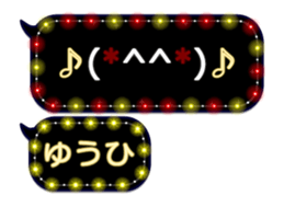 342121724