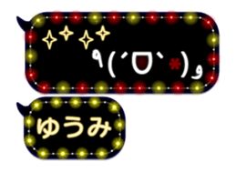 342121728