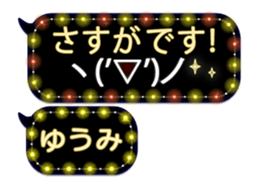 342121734