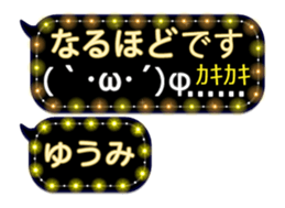 342121735