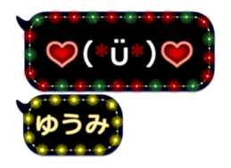342121738