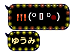342121740