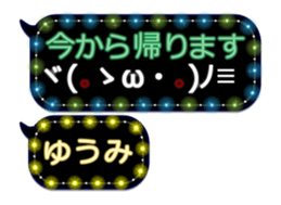 342121746
