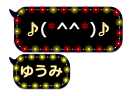 342121748