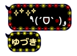 342121776