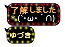 342121778