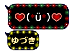 342121786