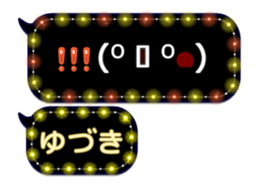 342121788