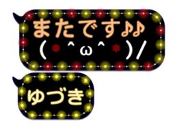 342121795