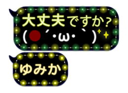 342121805