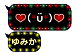 342121810