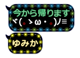 342121818