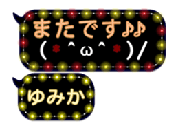 342121819
