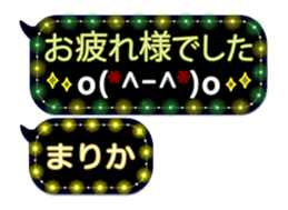 342122113