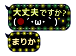 342122117