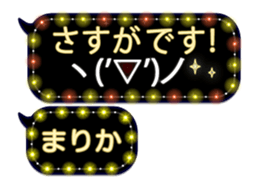 342122118