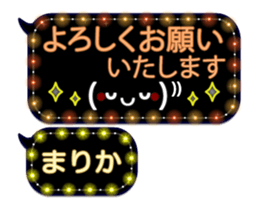 342122120