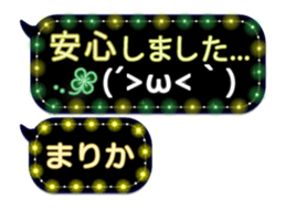 342122125