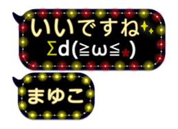 342122230