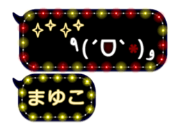 342122232