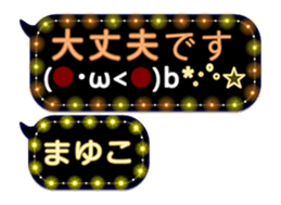 342122236