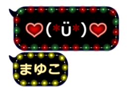 342122242
