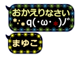 342122249