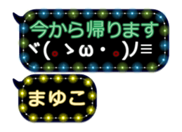 342122250