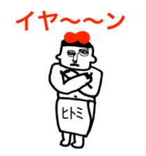 342139815