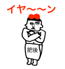 342140223