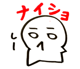 342141157