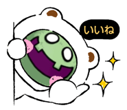 342145798