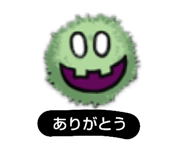 342145803