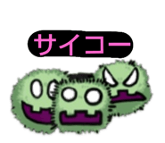 342145805