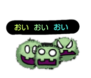 342145812